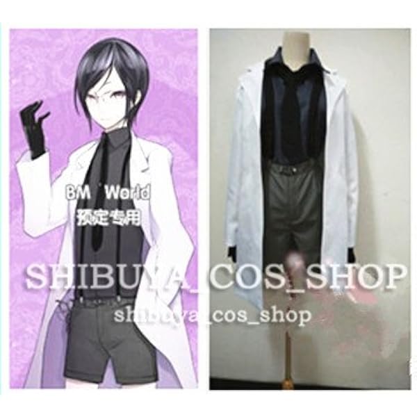 Amazon.co.jp: [XINQPJSKL] コスプレ衣装 刀剣乱舞 とうらぶ 薬研藤